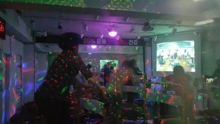 베스트점핑 이미지