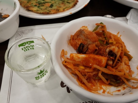 광주아구찜 이미지