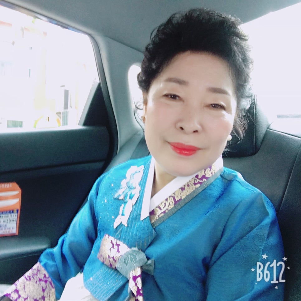 초량한복 이미지