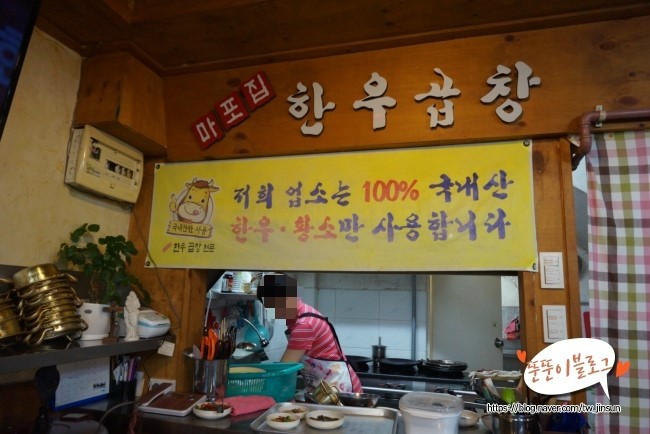 매산한우 이미지