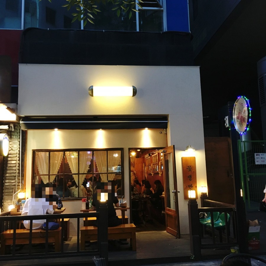 아찌커피 이미지