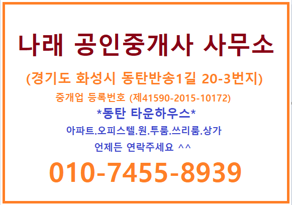 에코방스 이미지