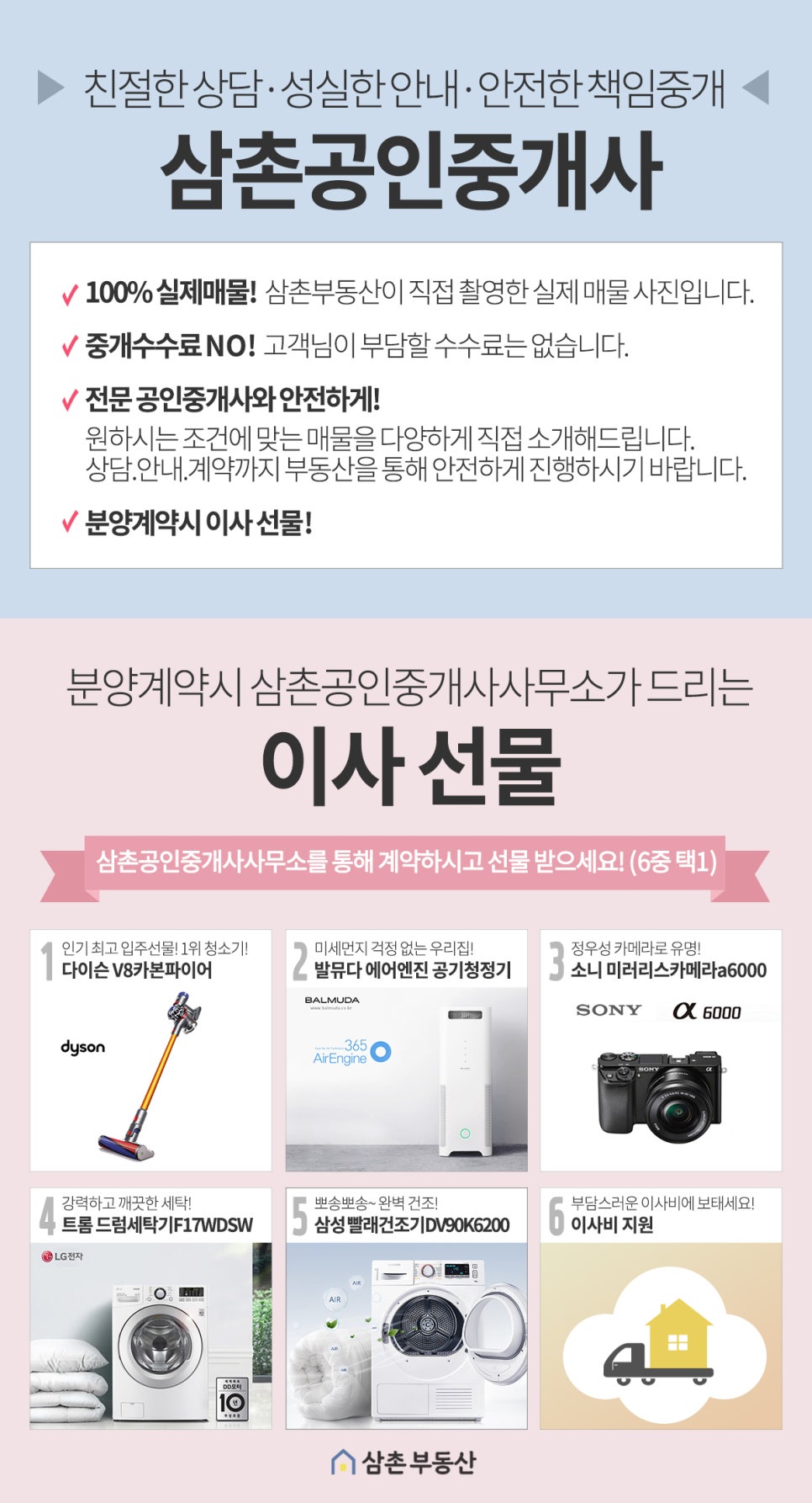 현충로16번길 이미지