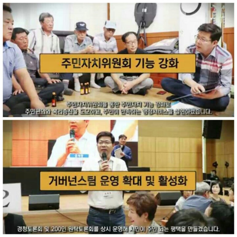 시은산업 이미지