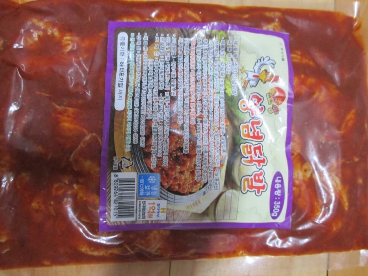 아빠가차린밥상 이미지