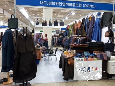 예손협동조합 이미지