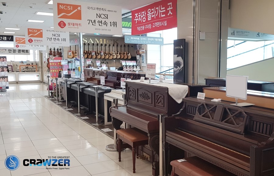 가나뮤직 이미지