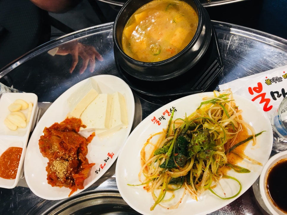 불막열삼 이미지