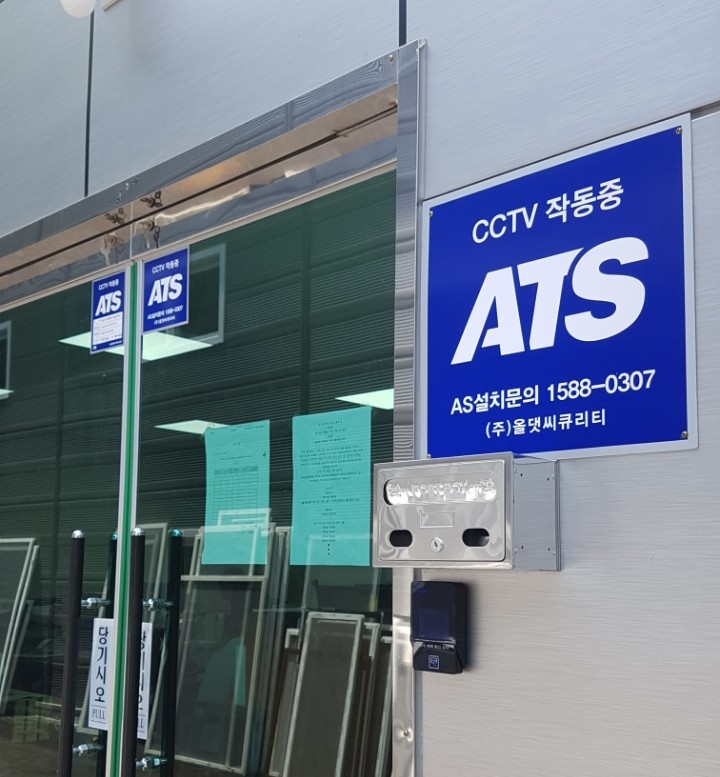주식회사 올댓 이미지