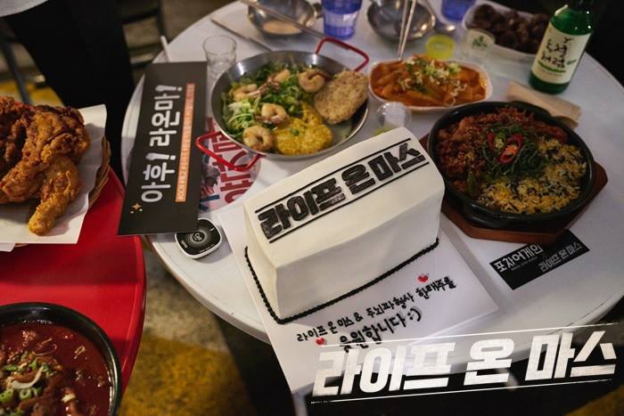 라이브포차 이미지
