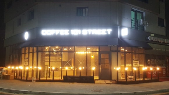 커피101스트릿(다산중앙공원점) 이미지