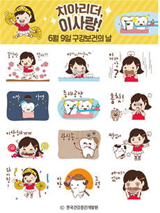 이-프란트치과 이미지