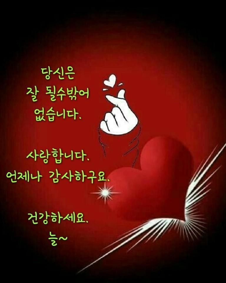 원테라피 이미지
