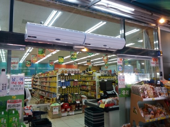 한솔홈마트 이미지