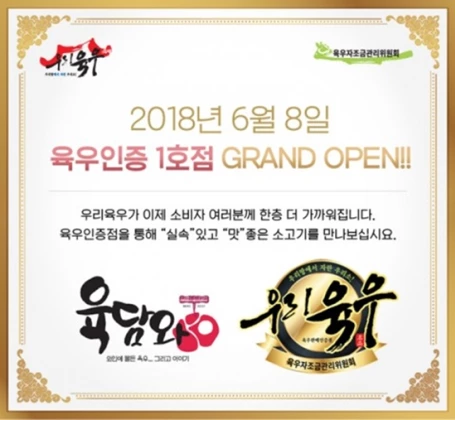 전문식당 이미지