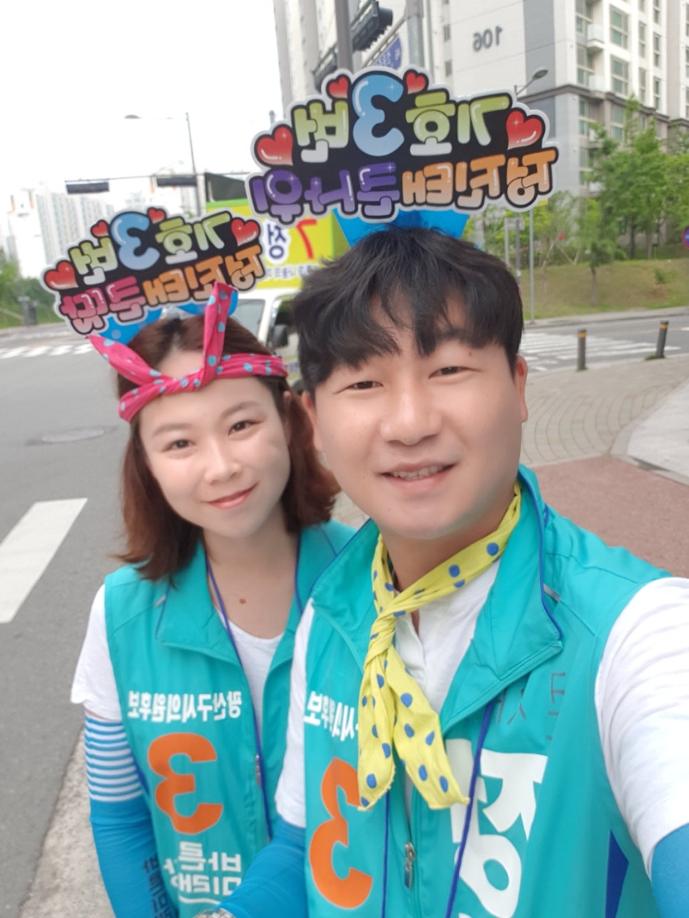 정진태의원 이미지