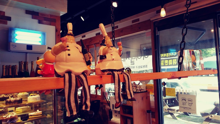 하이밀베이커리 이미지