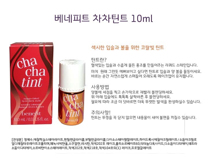 통도옥션 이미지