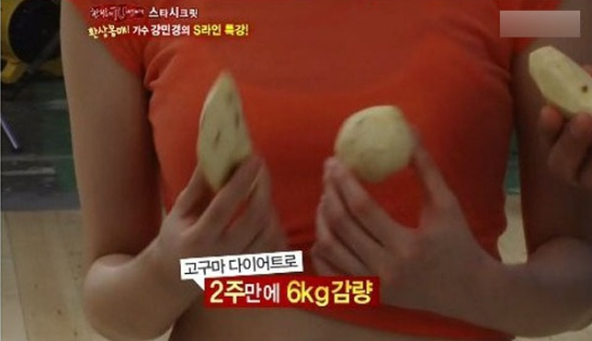 창명한의원 이미지