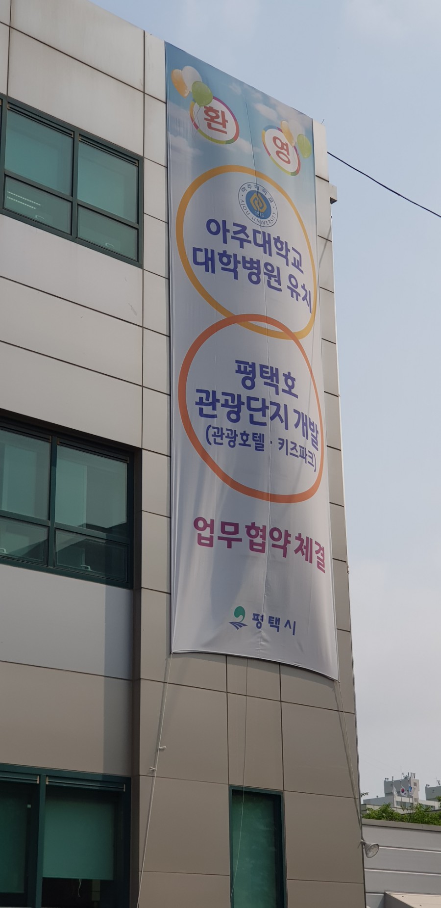 아키팩토리건축사사무소 이미지