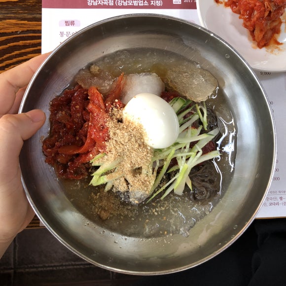 누나코다리 이미지