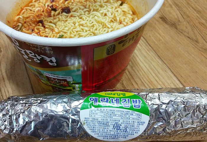 애란네김밥 이미지