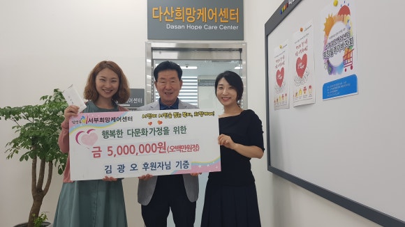 다산푸드 이미지
