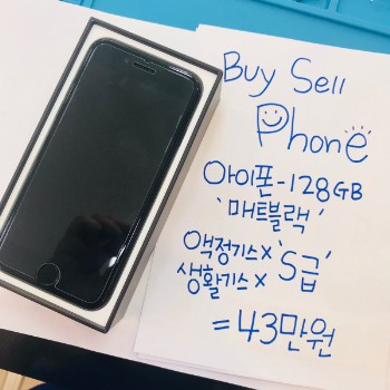 바이셀폰 이미지