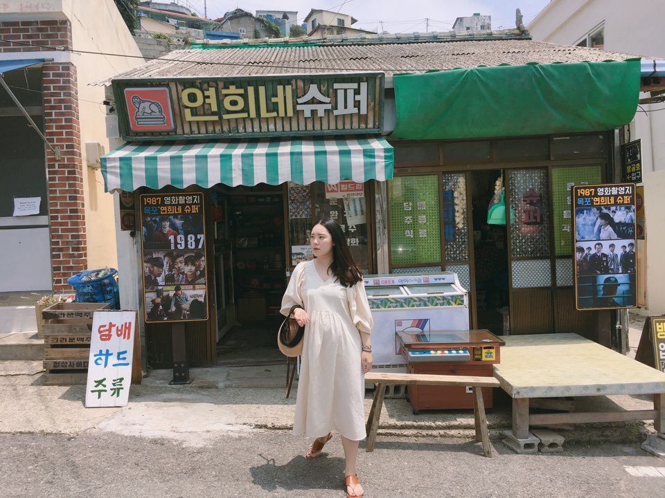 가비분식 이미지