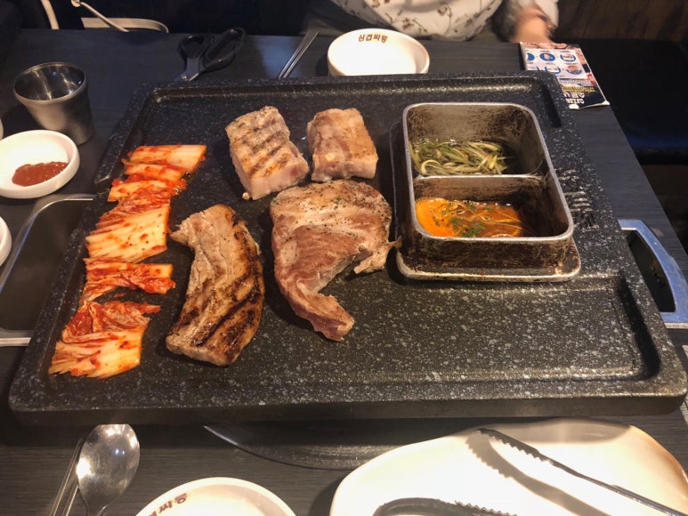 더삼겹 이미지