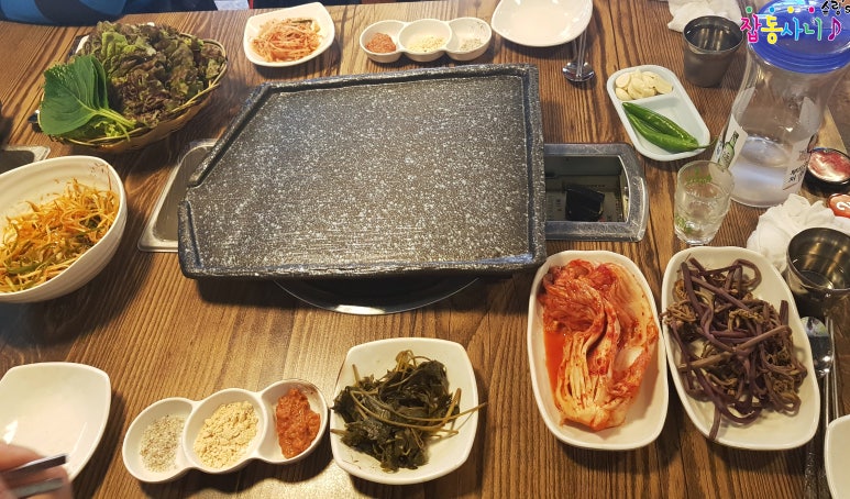 암사돼지집 이미지