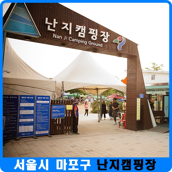 육곳간 이미지