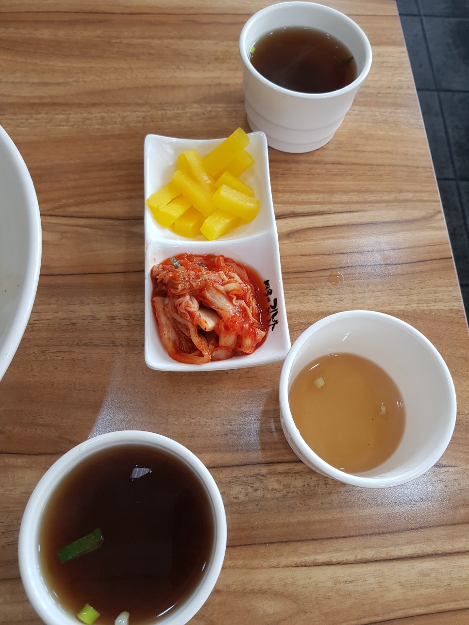 아시아드김밥 이미지