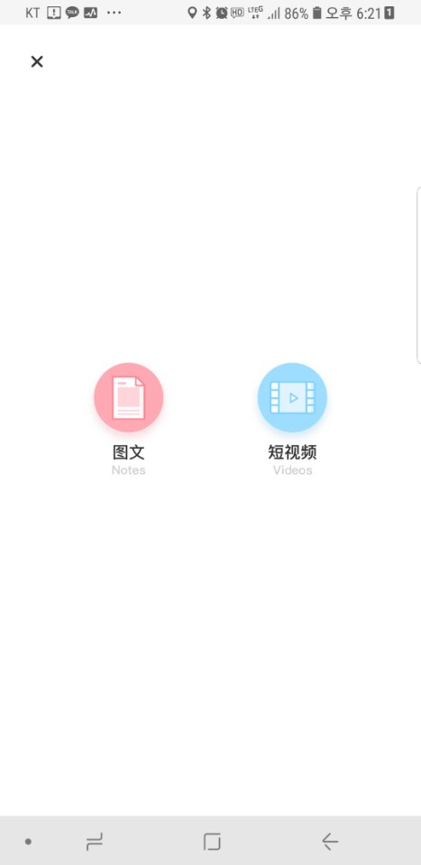 코리안패밀리컬처앤콘텐츠 이미지