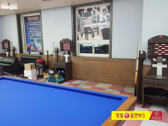 센텀당구장 이미지