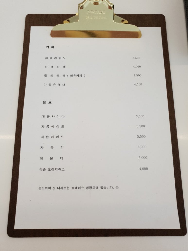 릴리212 이미지