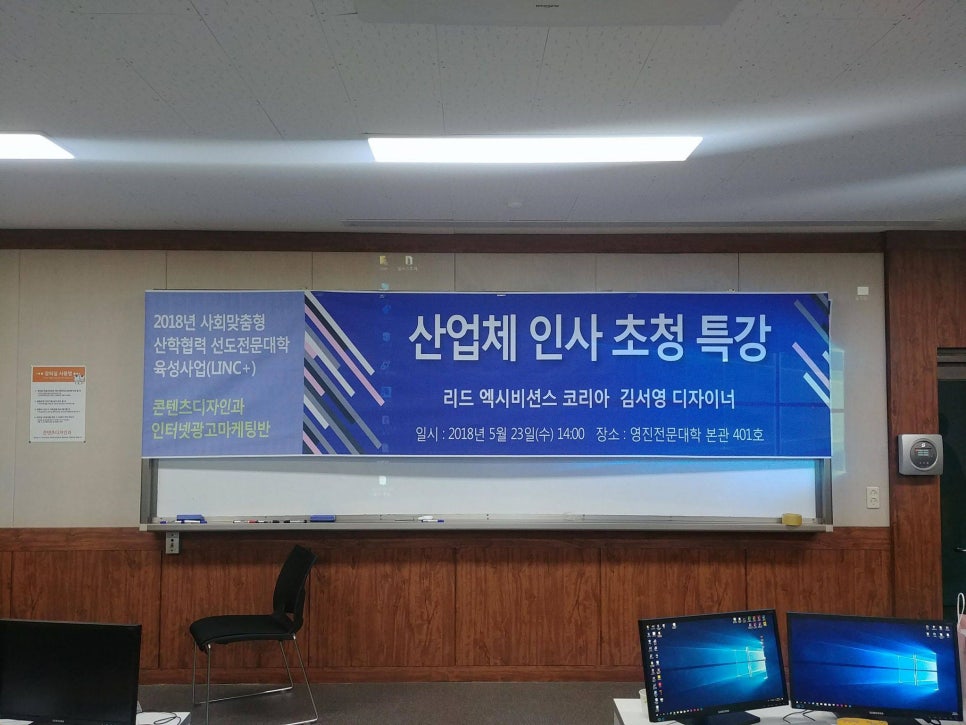 영진광고 이미지