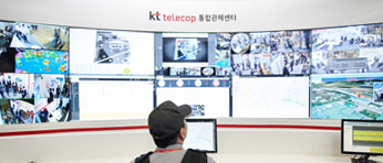 KT 보안시스템 이미지