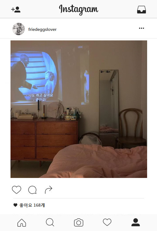 오투와이드 이미지