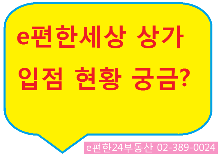 삼송이커피토스트와김밥 이미지