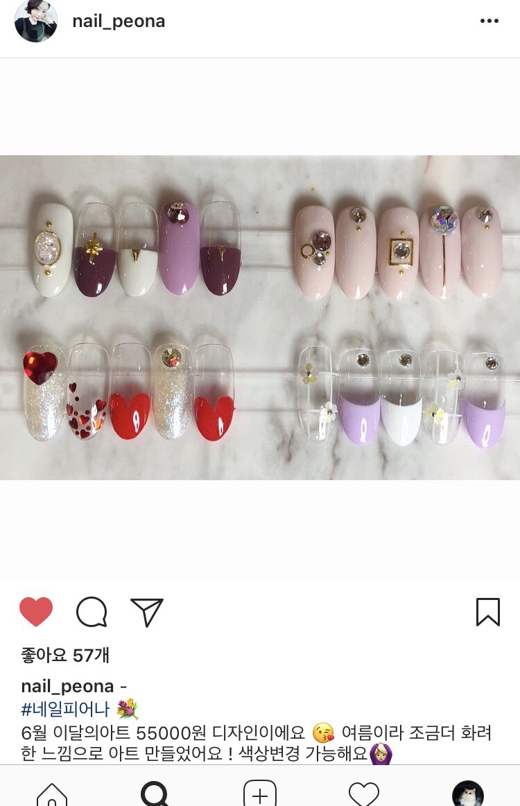네일;피어나 이미지
