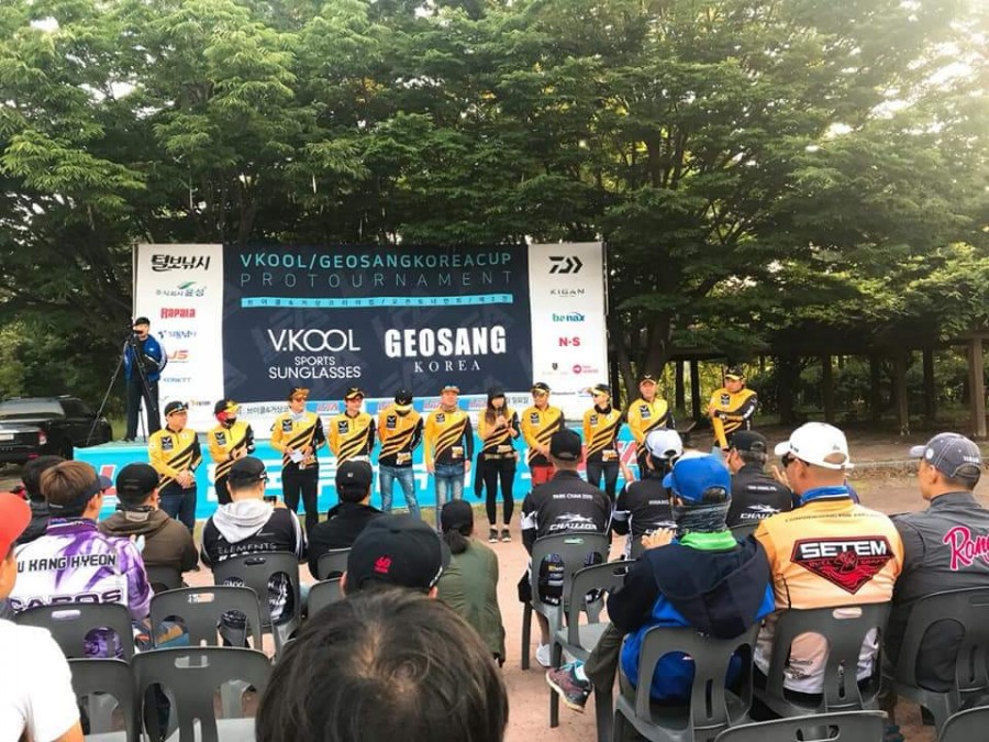 거상코리아 이미지