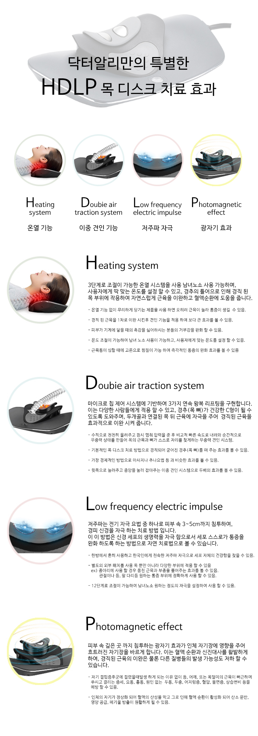 디자인올곧 이미지