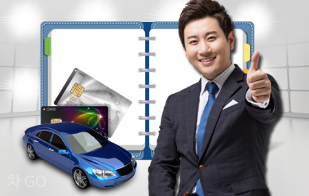 중고통통 이미지