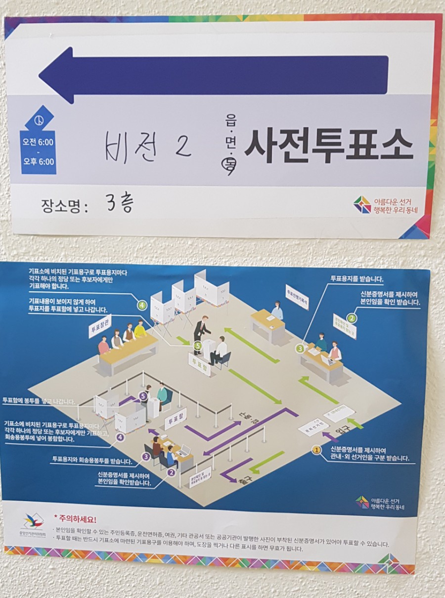 아키팩토리건축사사무소 이미지
