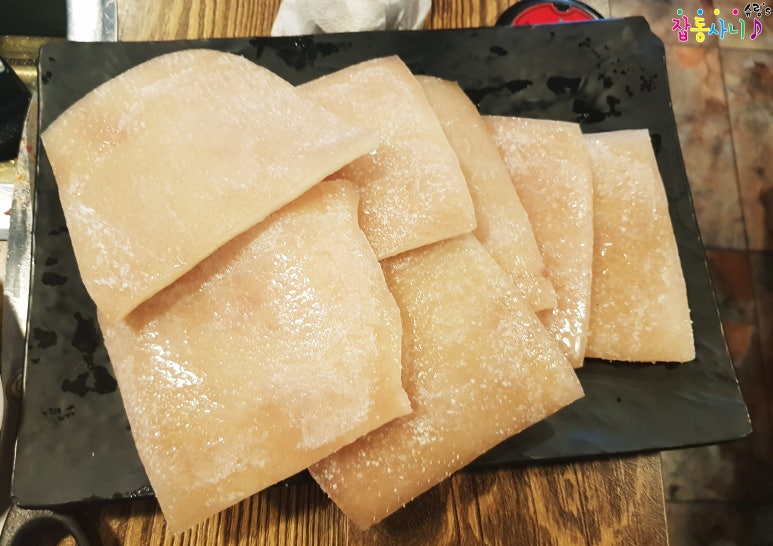 암사돼지집 이미지