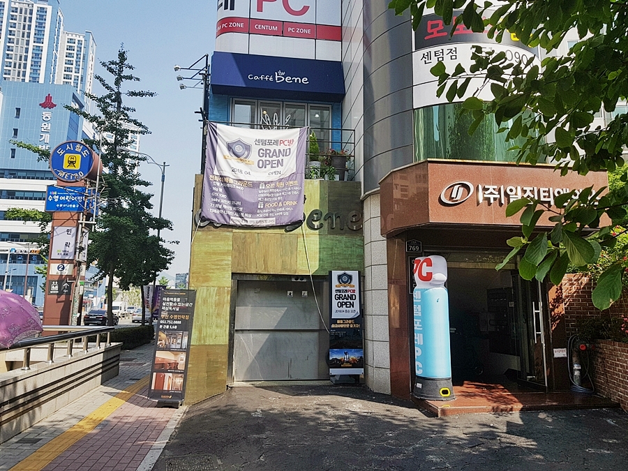 수영작심독서실 이미지