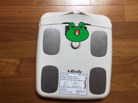 인상흠한의원 이미지