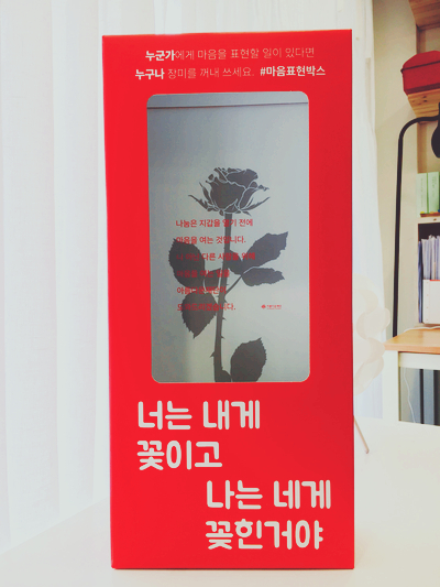 글자와기록사이 이미지