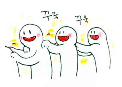 한국교육학습개발원 이미지